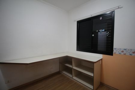 Apartamento para alugar com 76m², 3 quartos e 2 vagasQuarto 2