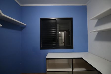 Apartamento para alugar com 76m², 3 quartos e 2 vagasQuarto 1