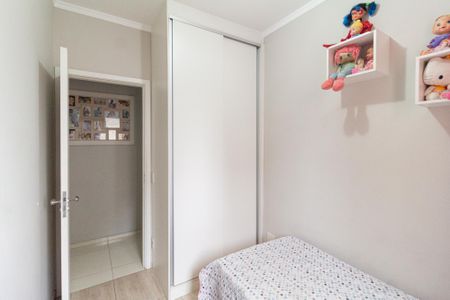 Apartamento à venda com 65m², 3 quartos e 1 vagaQuarto 1