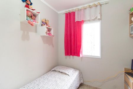 Apartamento à venda com 65m², 3 quartos e 1 vagaQuarto 1