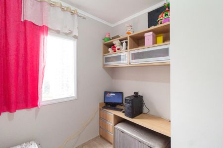 Apartamento à venda com 65m², 3 quartos e 1 vagaQuarto 1