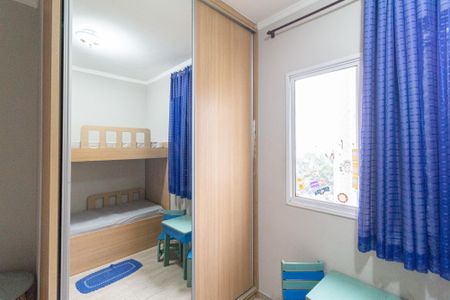 Apartamento à venda com 65m², 3 quartos e 1 vagaQuarto 2