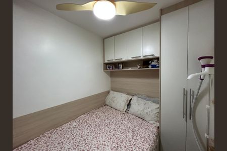 Apartamento à venda com 85m², 3 quartos e 1 vagaQuarto 2