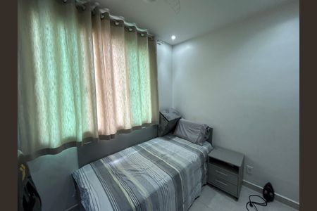 Apartamento à venda com 85m², 3 quartos e 1 vagaQuarto 1