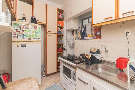 Apartamento à venda com 49m², 2 quartos e sem vagaCozinha e Área de Serviço
