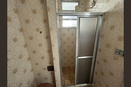 Apartamento para alugar com 55m², 2 quartos e 1 vagaBanheiro