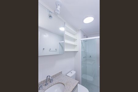 Apartamento para alugar com 70m², 2 quartos e 1 vagaBanheiro