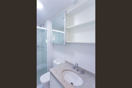 Apartamento para alugar com 70m², 2 quartos e 1 vagaBanheiro suite