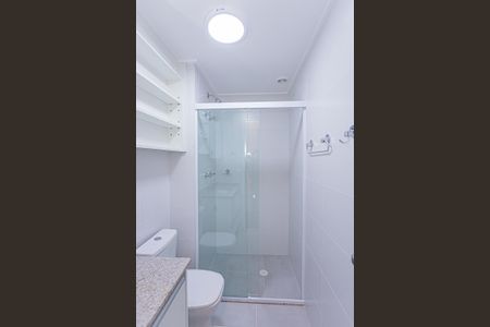 Apartamento para alugar com 70m², 2 quartos e 1 vagaBanheiro