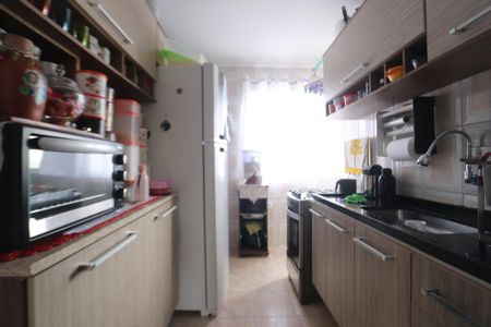 Apartamento à venda com 43m², 2 quartos e 1 vagaCozinha