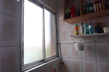 Apartamento à venda com 43m², 2 quartos e 1 vagaLavanderia