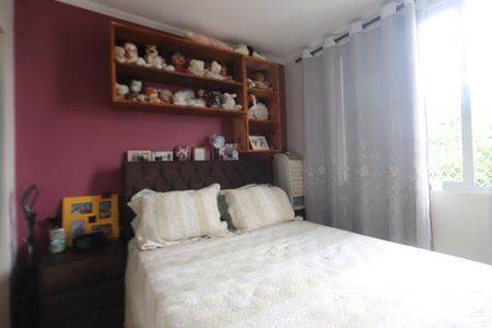 Apartamento à venda com 43m², 2 quartos e 1 vagaQuarto 1