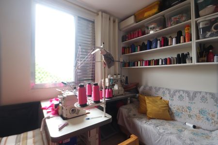 Apartamento à venda com 43m², 2 quartos e 1 vagaQuarto 2