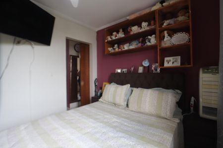 Apartamento à venda com 43m², 2 quartos e 1 vagaQuarto 1