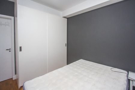 Apartamento para alugar com 47m², 1 quarto e 1 vaga