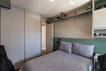 Apartamento à venda com 80m², 2 quartos e 1 vaga Apartamento à venda com 80m², 2 quartos e 1 vagaSuíte 1