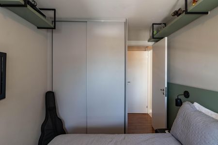 Apartamento à venda com 80m², 2 quartos e 1 vaga Apartamento à venda com 80m², 2 quartos e 1 vagaSuíte 1