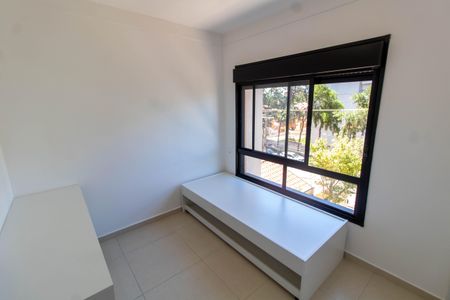 Apartamento para alugar com 40m², 1 quarto e 1 vaga Apartamento para alugar com 40m², 1 quarto e 1 vagaSUITE