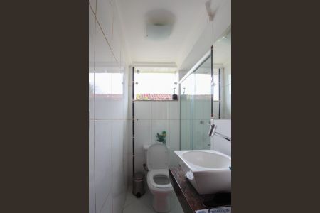 Casa à venda com 800m², 4 quartos e 5 vagasBanheiro Social 2