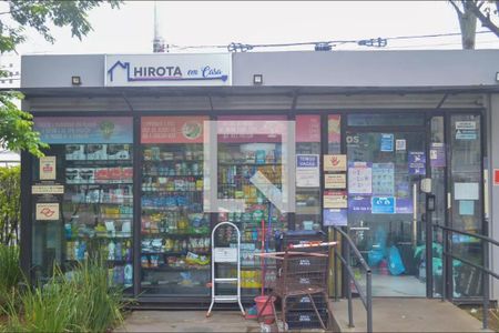 Apartamento à venda com 63m², 2 quartos e 1 vaga