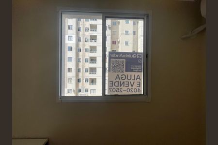 Apartamento para alugar com 44m², 2 quartos e 1 vagaPlaca Cod.LFWN-403