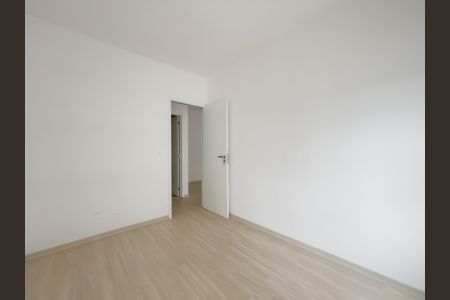 Apartamento para alugar com 61m², 2 quartos e 1 vagaQuarto 2