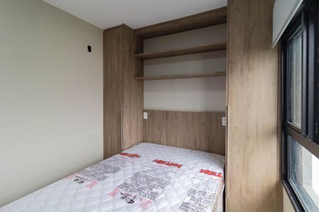 Studio para alugar com 30m², 1 quarto e sem vaga Studio para alugar com 30m², 1 quarto e sem vagaStudio