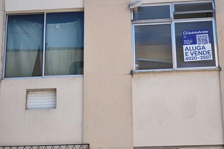Apartamento à venda com 58m², 2 quartos e 1 vagaFachada 
