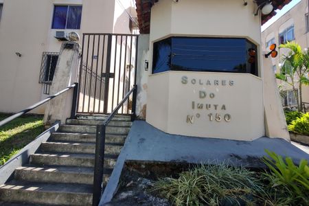 Apartamento à venda com 58m², 2 quartos e 1 vagaFachada do condomínio