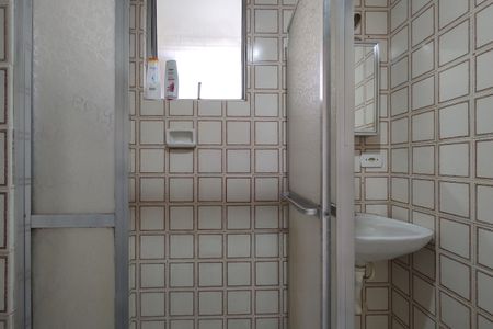 Apartamento à venda com 58m², 2 quartos e 1 vagaBanheiro Social