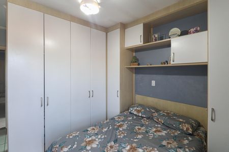 Casa à venda com 124m², 3 quartos e 3 vagasQuarto 1
