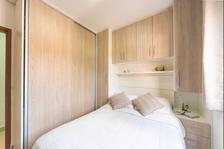 Casa para alugar com 250m², 2 quartos e 2 vagas Casa para alugar com 250m², 2 quartos e 2 vagasQuarto 2