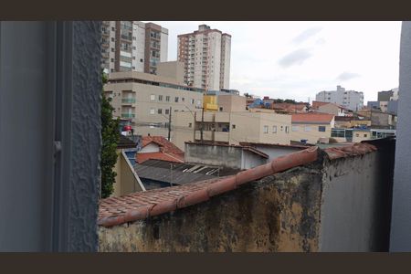 Apartamento para alugar com 60m², 2 quartos e 1 vagaVista da janela