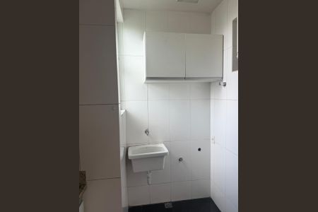 Apartamento à venda com 55m², 2 quartos e 1 vagaÁrea de serviço
