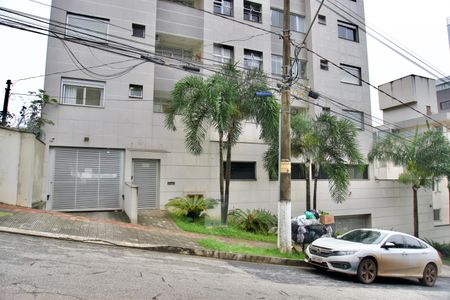 Apartamento à venda com 63m², 2 quartos e 2 vagas Apartamento à venda com 63m², 2 quartos e 2 vagasFachada do Prédio