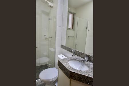 Apartamento à venda com 63m², 2 quartos e 2 vagas Apartamento à venda com 63m², 2 quartos e 2 vagasBanheiro