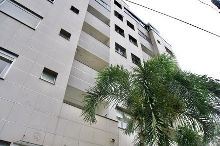 Apartamento à venda com 63m², 2 quartos e 2 vagas Apartamento à venda com 63m², 2 quartos e 2 vagasFachada do Prédio