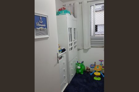 Apartamento à venda com 50m², 2 quartos e sem vagaQuarto
