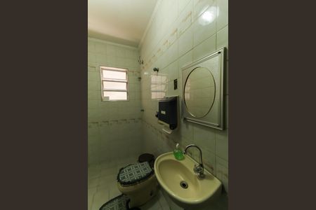 Casa à venda com 338m², 4 quartos e 4 vagasLavabo