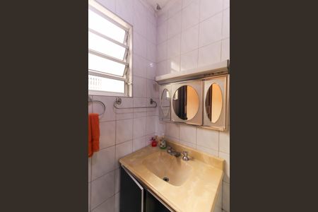 Casa à venda com 338m², 4 quartos e 4 vagasBanheiro 2