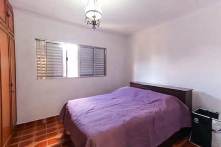Casa à venda com 338m², 4 quartos e 4 vagasQuarto 2