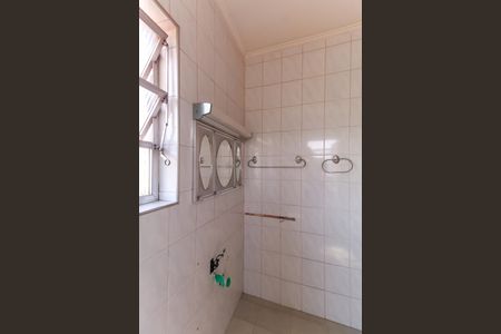 Casa à venda com 338m², 4 quartos e 4 vagasBanheiro 1