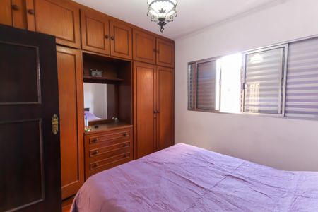 Casa à venda com 338m², 4 quartos e 4 vagasQuarto 2