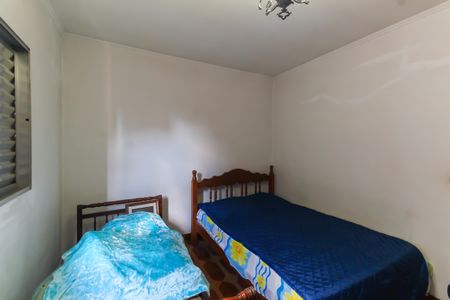 Casa à venda com 338m², 4 quartos e 4 vagasQuarto 1