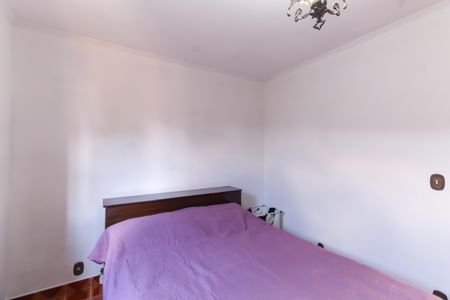 Casa à venda com 338m², 4 quartos e 4 vagasQuarto 2