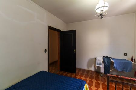 Casa à venda com 338m², 4 quartos e 4 vagasQuarto 1