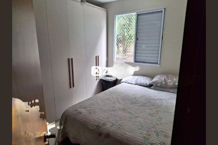Apartamento à venda com 47m², 2 quartos e 1 vagaFoto 05