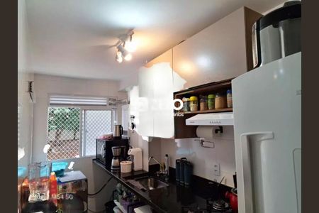 Apartamento à venda com 47m², 2 quartos e 1 vagaFoto 11