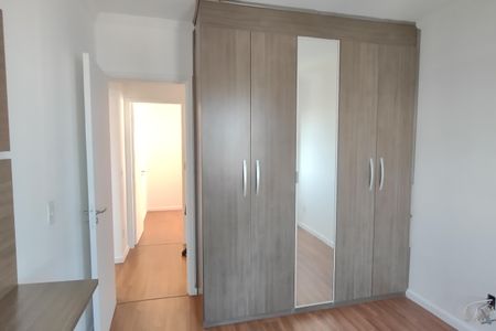 Apartamento para alugar com 69m², 3 quartos e 2 vagas Apartamento para alugar com 69m², 3 quartos e 2 vagasQuarto 2