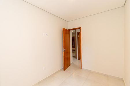 Apartamento para alugar com 51m², 2 quartos e sem vaga Apartamento para alugar com 51m², 2 quartos e sem vagaQuarto 2